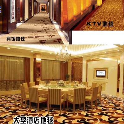 順義木材阻燃劑 消防防火阻燃劑 蒙泰偉業供應