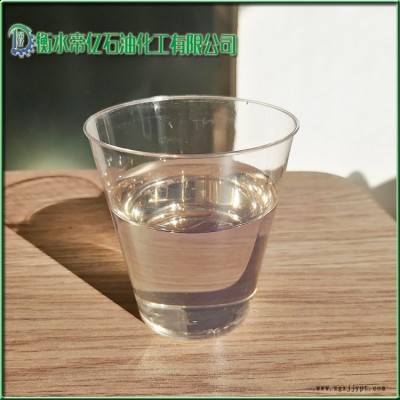 衡水帝億廠家供應做阻燃劑氯化石蠟現貨供應