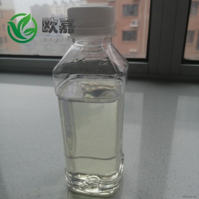歐嘉供應聚氨酯防水涂料用橡膠增塑劑 氯化石蠟52號國標廠家直銷樣品可免費試用