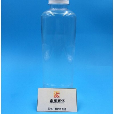 熱銷優(yōu)質(zhì)低價406#高沸點(diǎn)電火花機(jī)油丨火花油丨增塑劑 塑化助劑