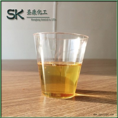 塑料防寒油PVC耐低溫增塑劑黃色透明灰分低圣康化工發貨