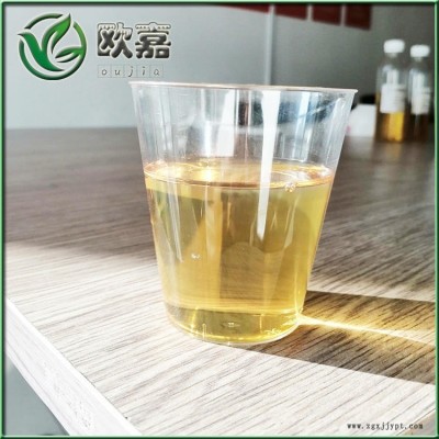 環(huán)保歐嘉 防寒型增塑劑 現(xiàn)貨供應