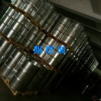濟南祥豐偉業(yè)廠家  供應TCEP阻燃劑橡膠用阻燃劑TCEP阻燃劑TCEP環(huán)保阻燃劑TCEP