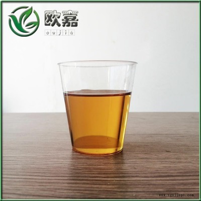 衡水歐嘉廠家直銷多元醇增塑劑增塑效果好
