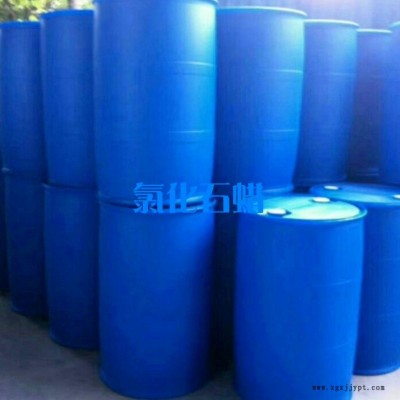 濟南祥豐偉業廠家直銷 氯化石蠟 環保 工業石蠟 輔助增塑劑 歡迎訂購