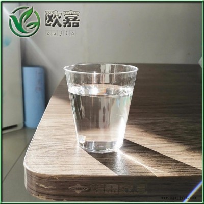 河北歐嘉橡膠軟化增塑劑廠家供應現貨