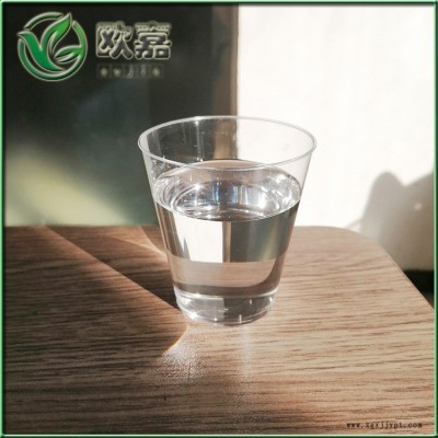 河北歐嘉代丁辛脂增塑劑廠家供應現貨