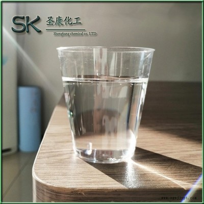 橡膠增塑劑46號石蠟油三次深度加氫高溫不變色 生產廠家發貨