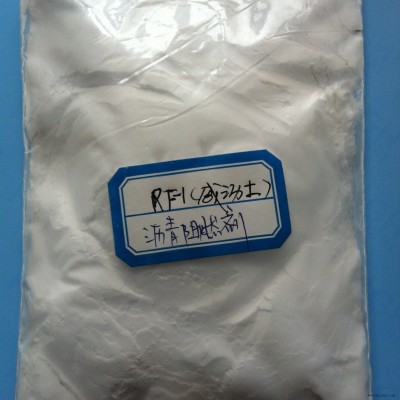 瀝青阻燃劑，阻燃瀝青