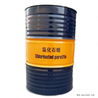 濟南祥豐偉業廠家直銷 氯化石蠟 塑料橡膠增塑劑皮革工業可用桶裝氯化石蠟