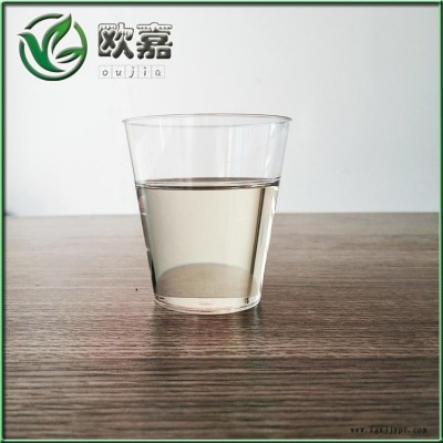 增塑劑可代替辛酯丁酯降低成本衡水歐嘉現貨
