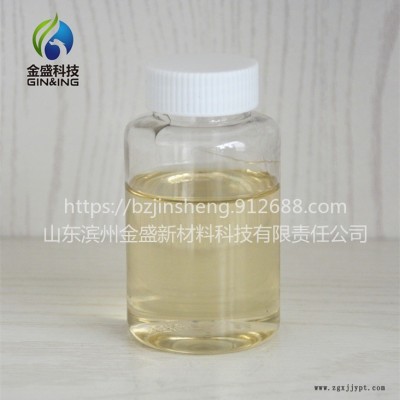 聚甘油G20，植物基產品，增塑劑、保濕劑、潤滑劑，濱州金盛 工廠直銷