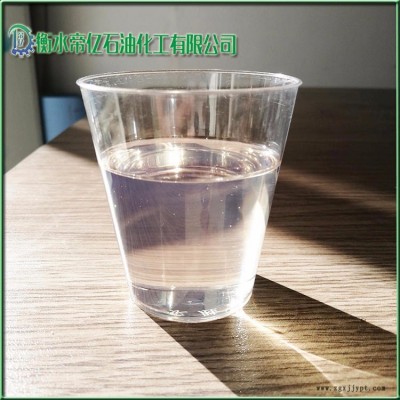 甘肅省供應52號國標氯化石蠟增塑劑帝億廠家歡迎采購