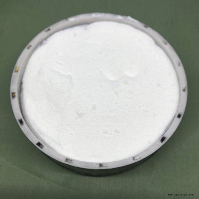 壓鑄廢水破乳劑 脫模劑污水處理劑含油廢水處理懸浮劑現貨