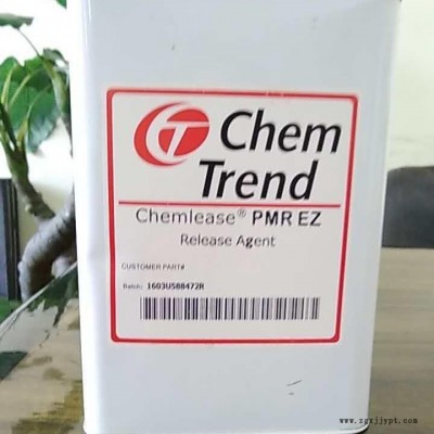 供應美光脫模劑，模具脫模，油性內脫模劑，產品脫模，大品牌，品質可靠，售后無憂，歡迎來電咨詢
