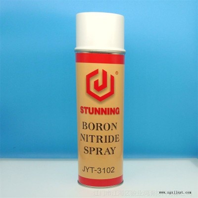 供應JYT-3102氮化硼脫模劑JonyeTech品牌550ML