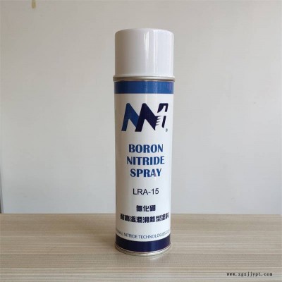 氮化硼脫模劑氮化硼離型劑氮化硼駿業品牌LRA-15