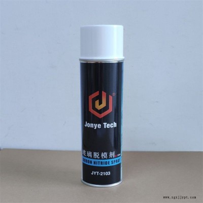 JonyeTech駿業玻璃脫模劑廠家批發