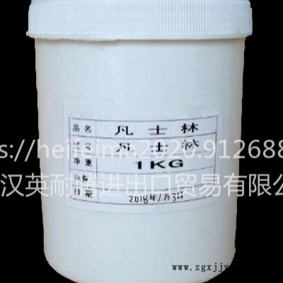 天津工業級淺色凡士林脫模劑乳化劑凡士林現貨