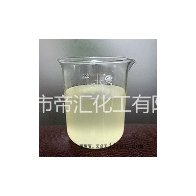 廢水專用除味劑-工業(yè)廢水除味、化工廢水除味、有機廢水除味、生活廢水除味、農(nóng)業(yè)廢水除味-生產(chǎn)直銷
