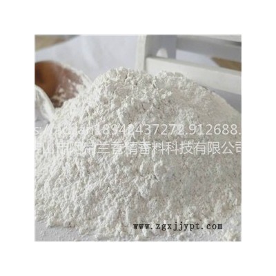 供應(yīng)阿帝蘭橡膠除味劑（丁晴橡膠、丁苯橡膠、 順丁橡膠、異戊橡膠、 氯丁橡膠、氯基橡膠、氯醚橡膠、丁基橡膠等除味）