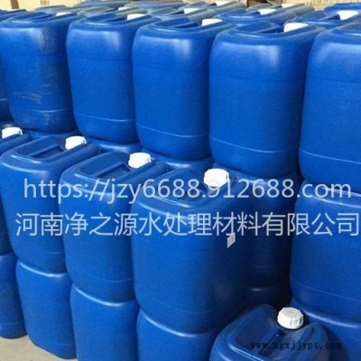 四川微生物除臭劑 垃圾填埋場 中轉站除味劑價格 噴淋塔純植物除臭劑生產廠家 現場試用噴灑