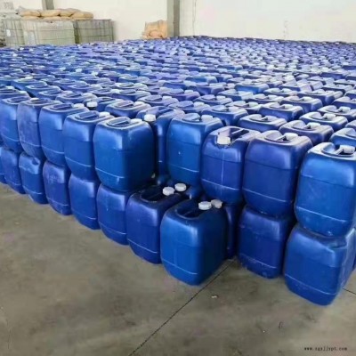 宣城蚌埠除臭劑 垃圾填埋場新型除味劑每噸價格 垃圾中轉站微生物除臭劑生產廠家
