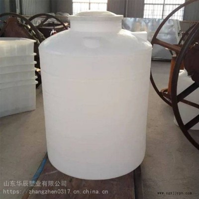 華辰塑業(yè)洗潔精3立方塑料桶_抗菌劑壓蓋式外蓋塑料桶批量供應(yīng)
