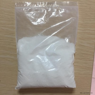 PP蠟高熔點(diǎn) 高硬度聚丙烯蠟 改性塑料流動(dòng)劑色母料潤滑分散劑pp蠟
