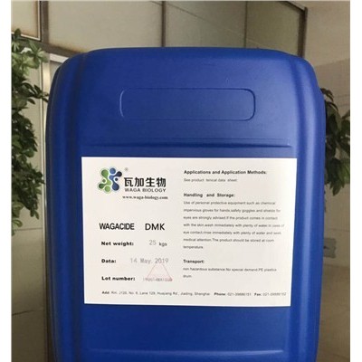 廣東通用水性木器漆專用抗菌劑全國發貨 以客為尊 上海瓦加生物科技供應