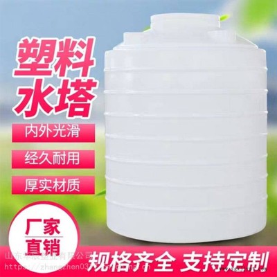 除銹劑壓蓋式2噸塑料桶_山東華辰塑料桶_抗菌劑閉口塑料桶批發(fā)