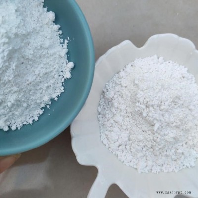 玄光電氣石粉現貨 能量粉  駐極母粒用高純度電氣石粉