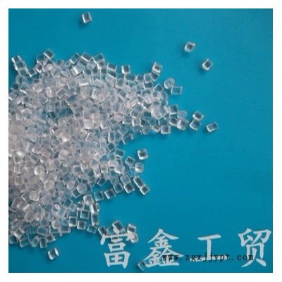 富鑫 塑料防霧母粒 DY-M5型其產(chǎn)品特點是在產(chǎn)品添加后對產(chǎn)品無不良 、易開口、耐寒、耐高溫、高透明、無析出等優(yōu)點
