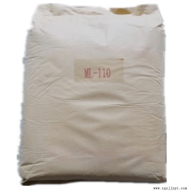 墻板專用偶聯劑ML-110 PVC發(fā)泡板專用偶聯劑ML-110 邁吉森偶聯劑ML-110