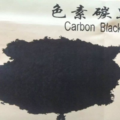 廠家大量批發(fā)水溶性炭黑供應(yīng)電纜護(hù)套料 纖母粒水溶性碳黑500