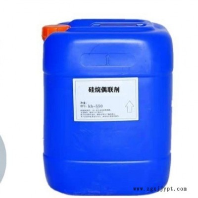 廠家現(xiàn)貨供應(yīng)福熙國產(chǎn)KH-560偶聯(lián)劑，合成材料低味電子級偶聯(lián)劑