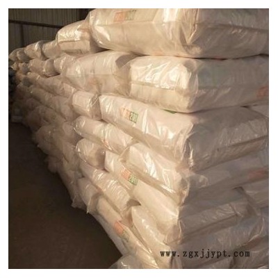 供應(yīng)|高品質(zhì)炭黑，電線電纜色母粒專用炭黑，尼龍纖維紡織印染色漿專用炭黑|天津眾頌科技