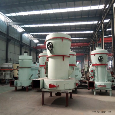 4R3216雷蒙磨 雷蒙磨粉機 石灰石磨粉機 云開炭黑磨粉機 轉輥式雷蒙磨粉機