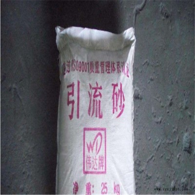 團(tuán)結(jié)引流砂炭黑 供應(yīng)冶金炭黑廠家