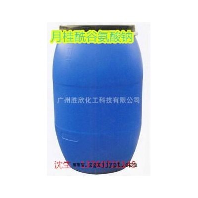 批發(fā)柔軟劑BF-90，媲美美國斯泰潘 SP-90，柔軟性好，抗靜電