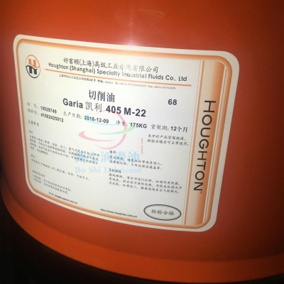 直銷好富頓清洗劑CERFA-KLEEN 5380B環保型碳氫清洗劑