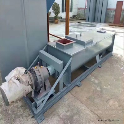 膩子粉混合設備 炭黑雙軸粉塵加濕機 煉鋼廠雙軸粉塵加濕機 宏億環保