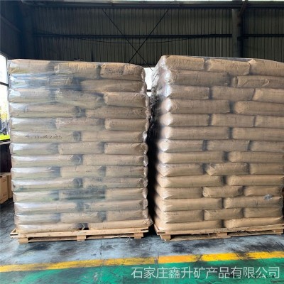 批發橡膠炭黑 補強用N330炭黑 粉末碳黑