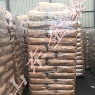 廠家直銷裂解炭黑，中低檔色素炭黑，優質黑色母粒和造紙用炭黑!!