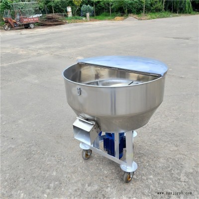 小型200公斤魚(yú)飼料攪拌機(jī) 朝天鍋平口混料機(jī) 炭黑粉攪拌機(jī)