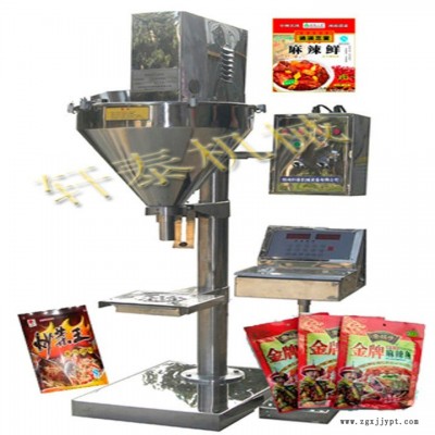 軒泰直供 玉米淀粉自動包裝機(jī) 工業(yè)鹽粉劑包裝機(jī) 自動定量包裝機(jī)  炭黑粉粉劑包裝機(jī)