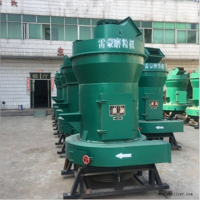 325目粉碎機 博之鑫4R3216炭黑石灰石磨粉機  滑石超細粉雷蒙機 新型超細玻璃雷蒙磨粉機60-400目 工業大理石