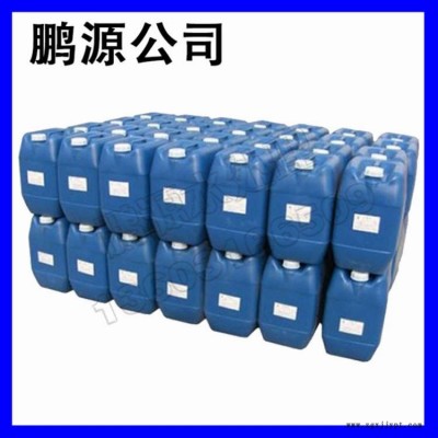 循環水系統清洗劑 換熱器清洗劑 鵬源廠家在線清洗服務