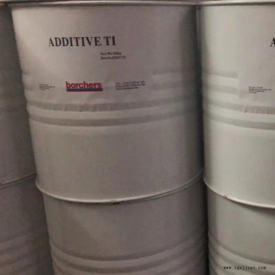 供應(yīng)德國OMG拜耳Additive TI 固化劑吸水劑，聚氨酯固化劑除水專用，油漆脫水劑