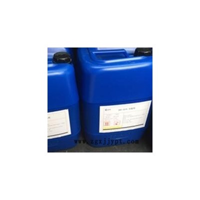供應(yīng)拜耳OMG BF-5吸水劑，聚氨酯固化劑除水專用，油漆脫水劑